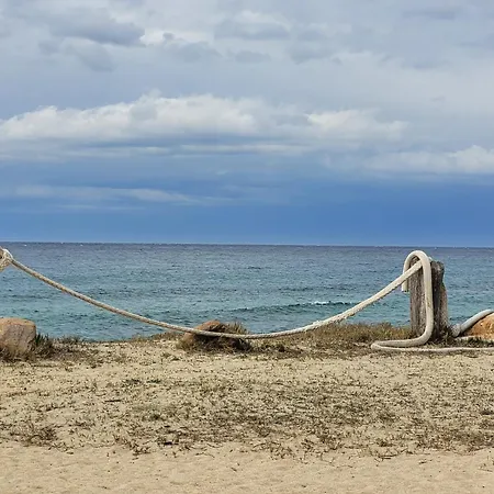 Lägenhet Vos A 3 Minutes De La *